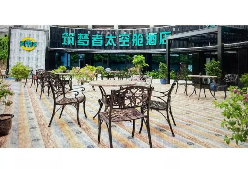 Kapselihotelli Zhuhai Dreamers Capsule