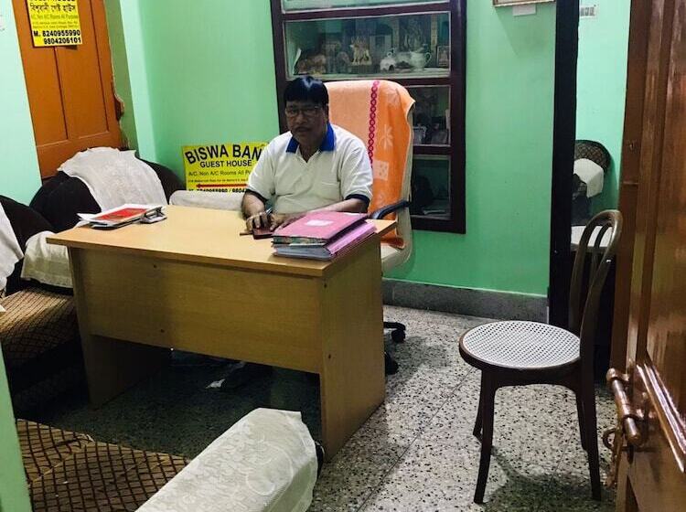 ホテル Biswabani Guest House
