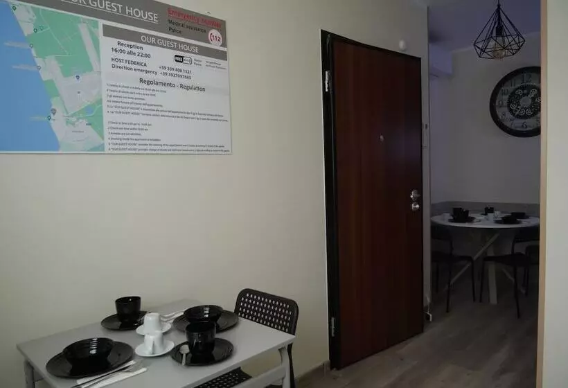 پانسیون Our Guest House