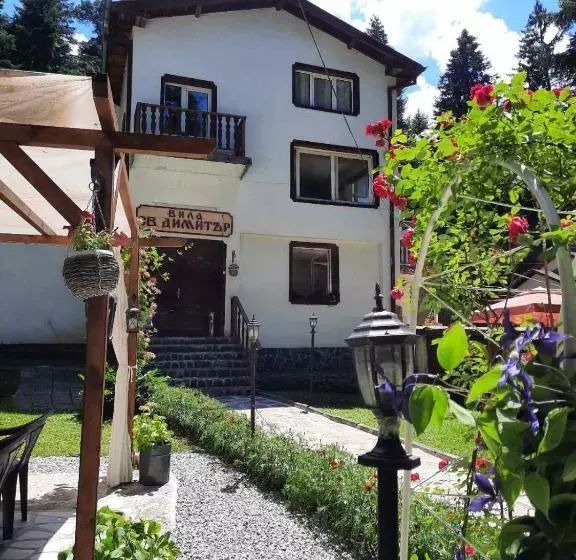 ホテル Villa Sveti Dimitar