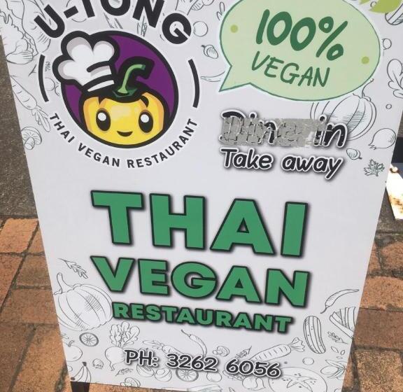 Airport Clayfield Motel