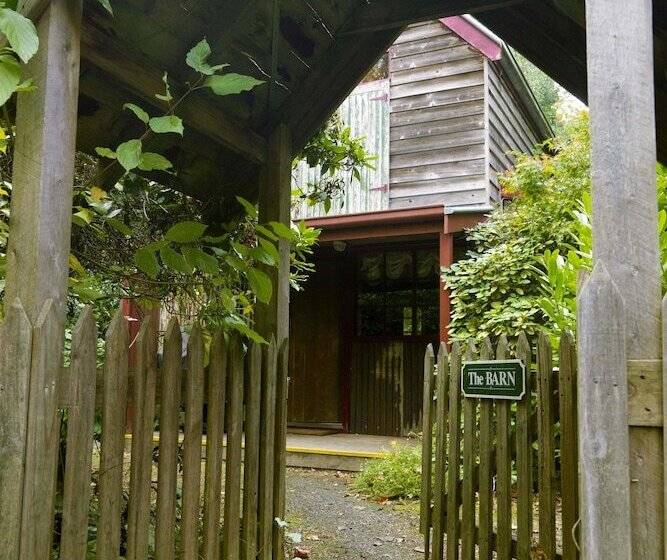 צימר Arnica Views Summit Retreat