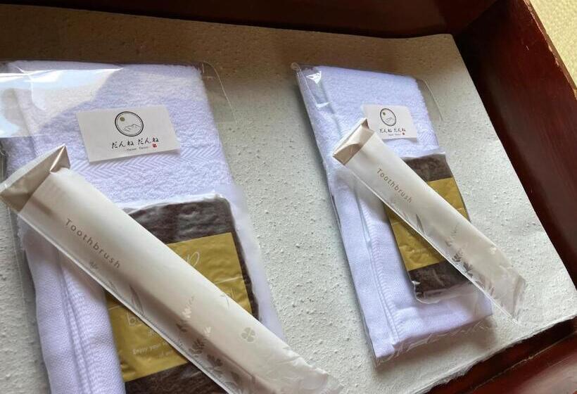 Пансион 貸切民泊宿 だんねだんね Private Guest House Danne Danne