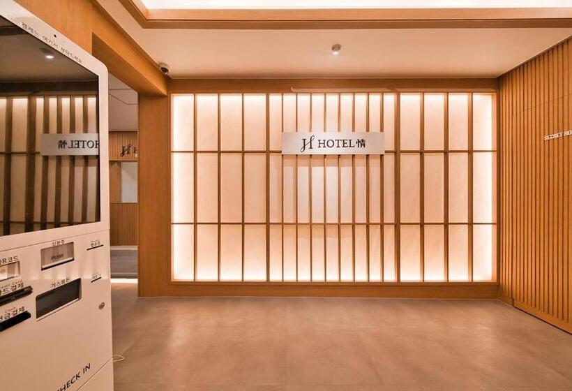 Hôtel Jeong Ansan Seonbu