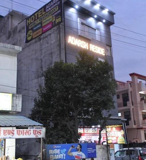 Hotell Adarsh Residency