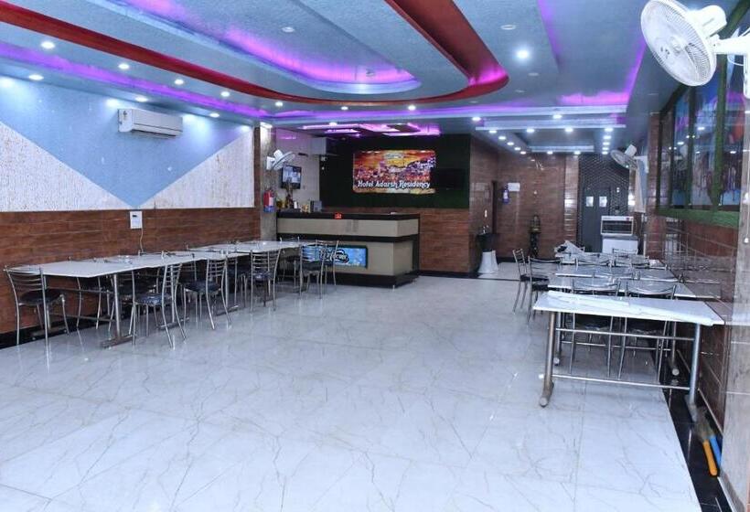 Hotell Adarsh Residency