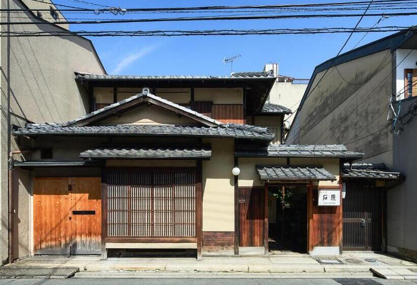 ریوکان 京の宿 石原