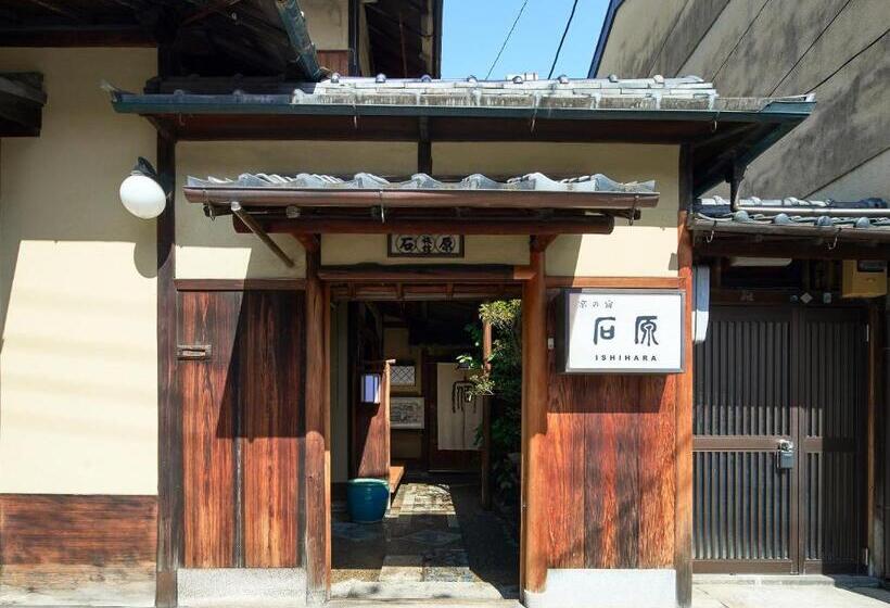 ریوکان 京の宿 石原