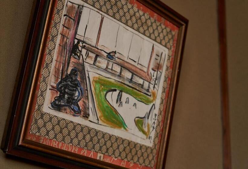 ریوکان 京の宿 石原