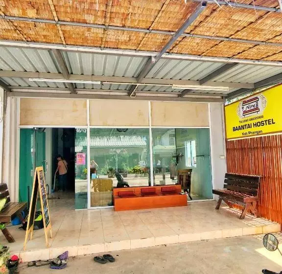 Seven Nine Hostel   Calm Place To Sleep