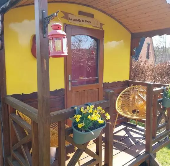 ベッドアンドブレックファースト Cabane La Tête Dans Les étoiles