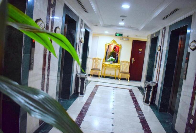 酒店 وفادة الزهراء