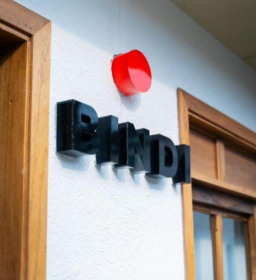 پانسیون Bindi