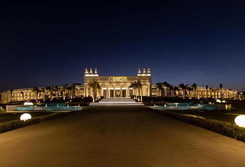 リゾートホテル Rixos Radamis Sharm El Sheikh