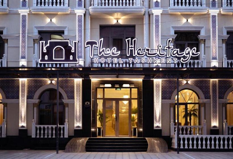 هتل The Heritage Tashkent