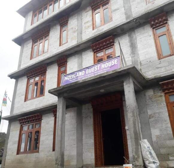 هتل Holyland Guest House