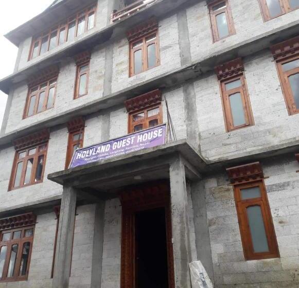 هتل Holyland Guest House