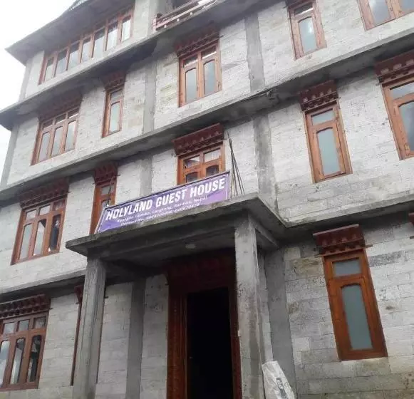 هتل Holyland Guest House