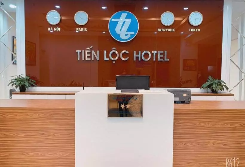 هتل Tiến Lộc Plaza
