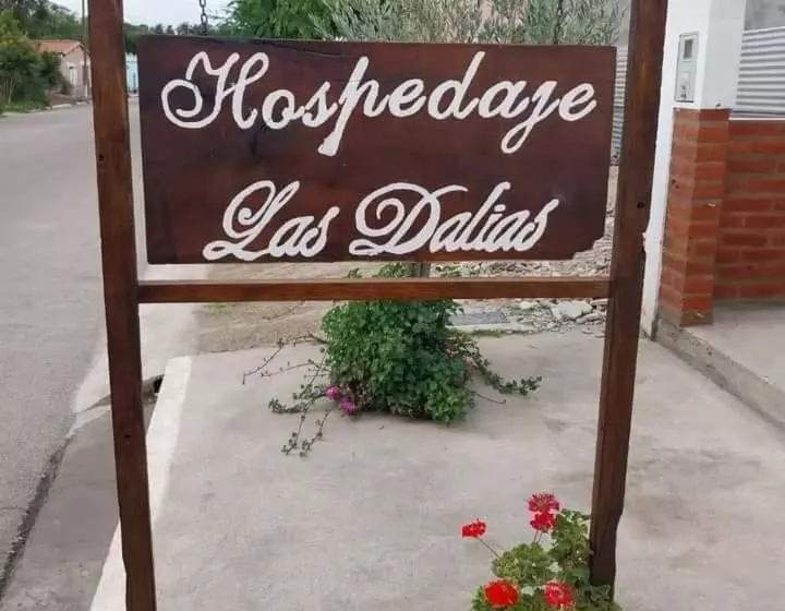 ペンション Hospedaje Las Dalias