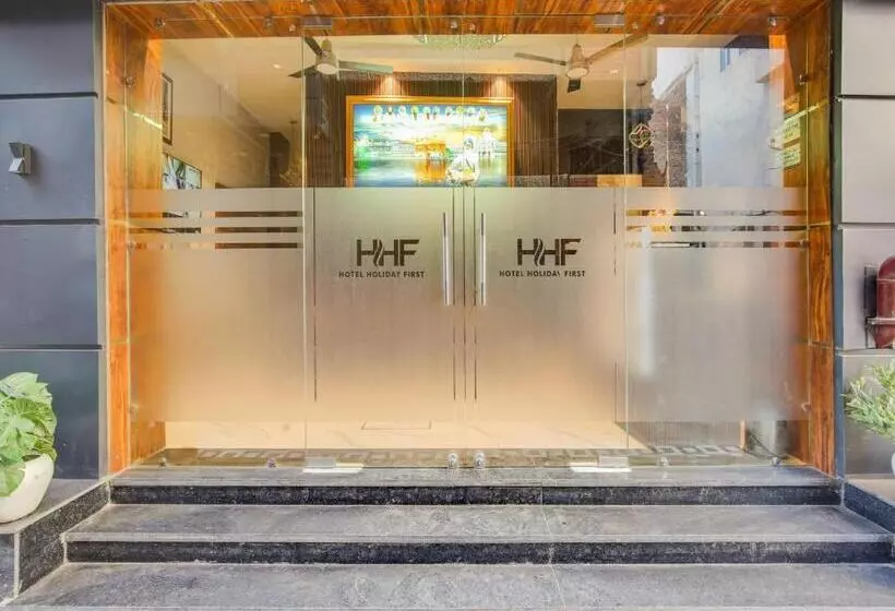 Oyo Hotel Holiday First