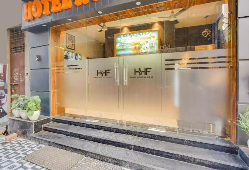 Oyo Hotel Holiday First