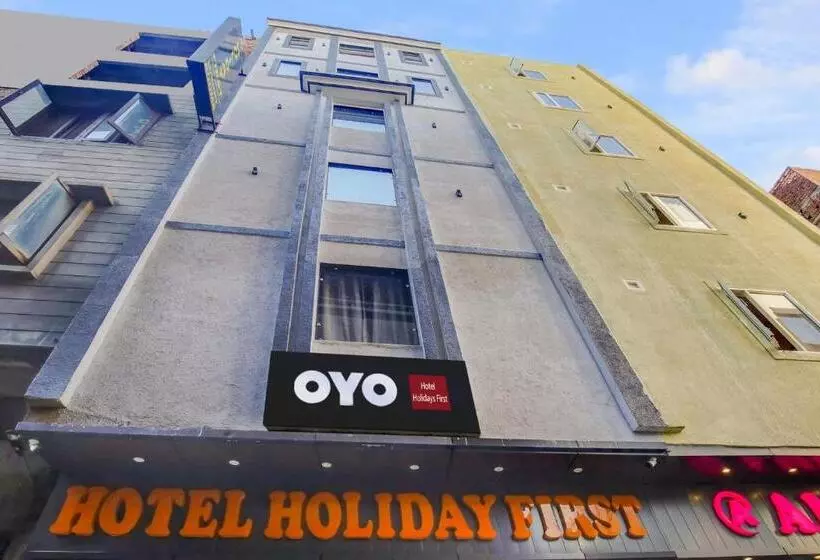 Oyo Hotel Holiday First