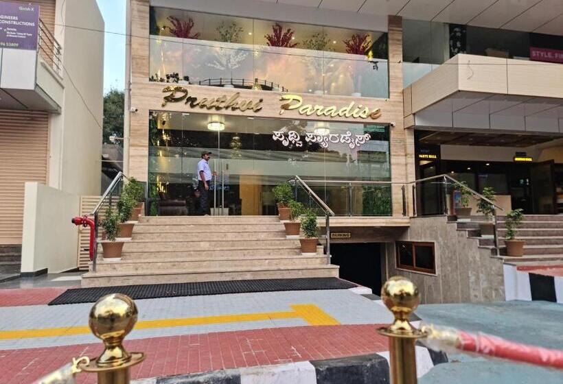 Luxury Hotel Tumkur