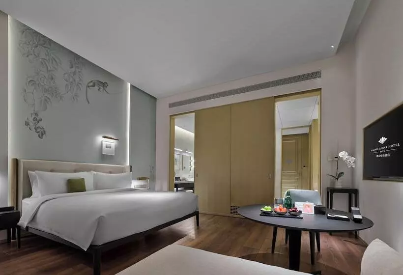 Maison Albar Hotels Leshan