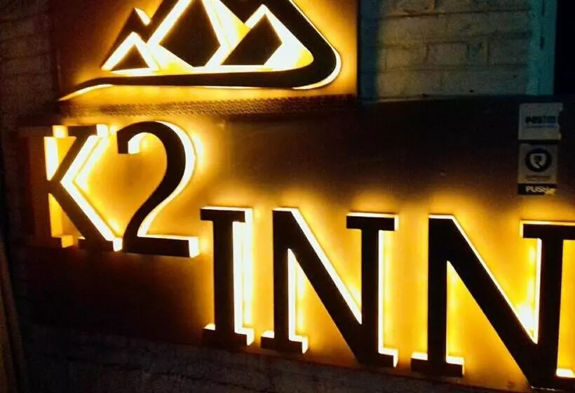 ホテル K2 Inn , Srinagar