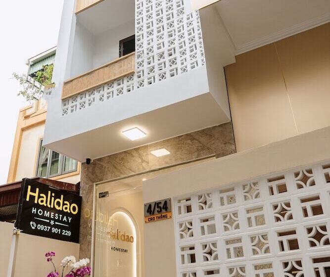 هتل Halidao Homestay