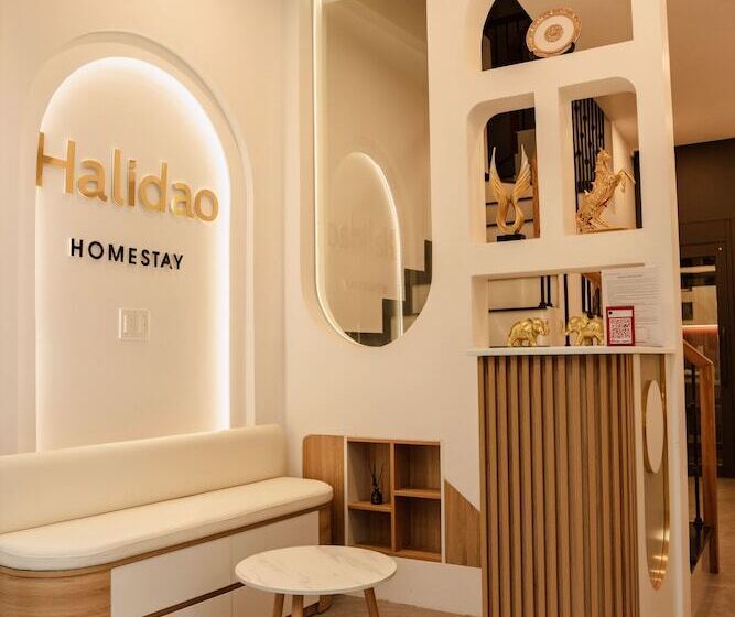 هتل Halidao Homestay