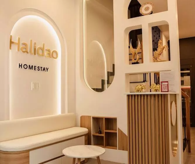 هتل Halidao Homestay