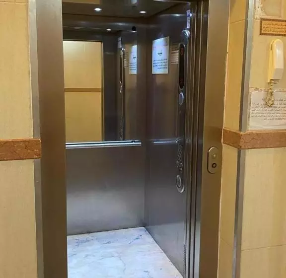 فندق الهدى