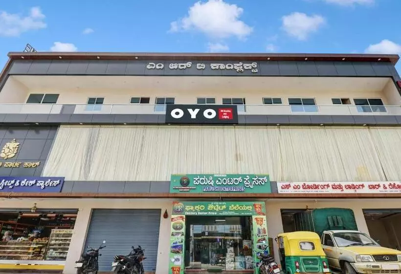 هتل O Sm Boarding And Lodging