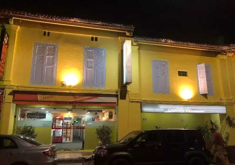 هاستل Snooze Inn @ Dunlop Street