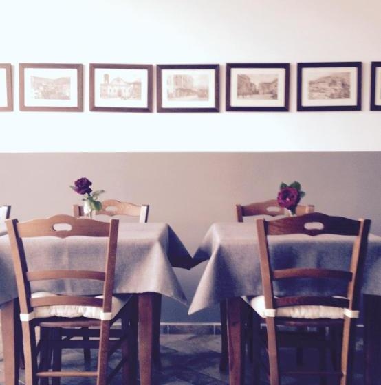 צימר Sibilla Albunea