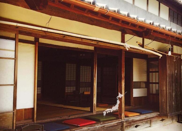 膳宿费 標高400メートル古民家一棟貸しナノビレッジ岡山