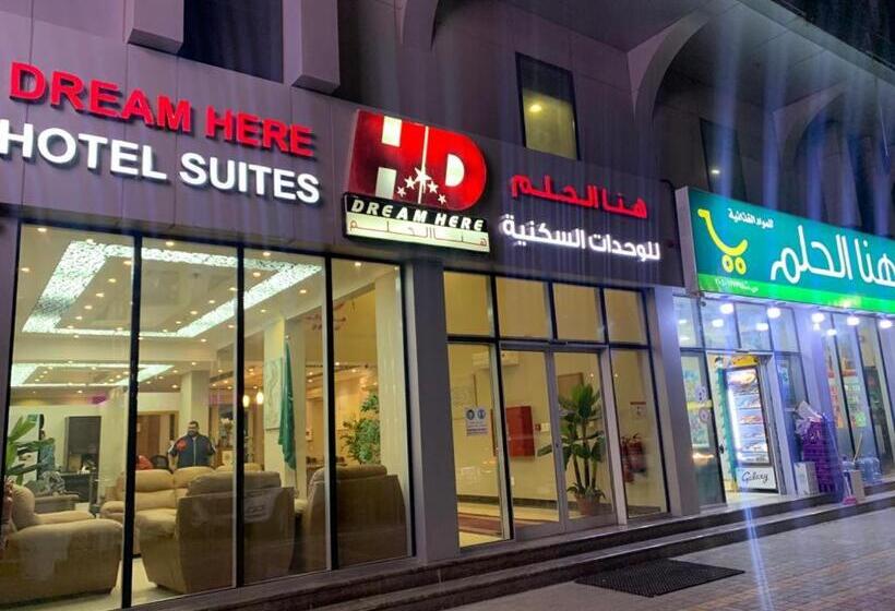 호텔 Hona Al Holm Furnished Units