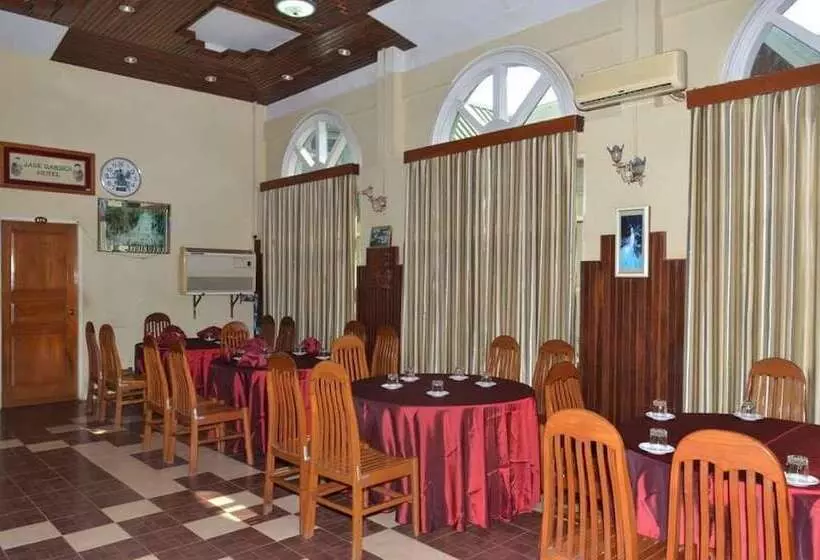 هتل Jade Garden