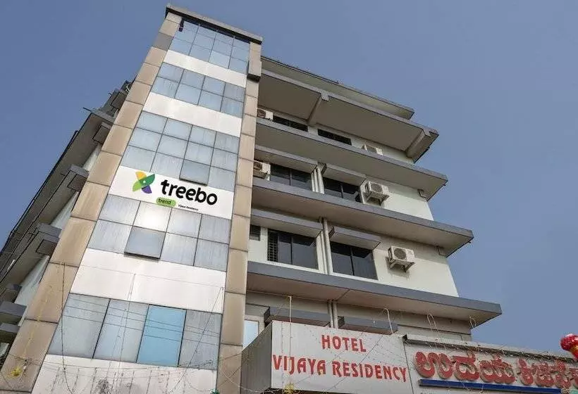 Itsy Hotels Vijaya Residency