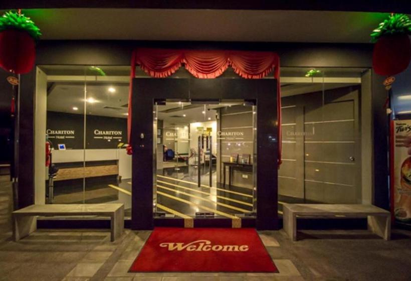 Chariton Hotel Butterworth