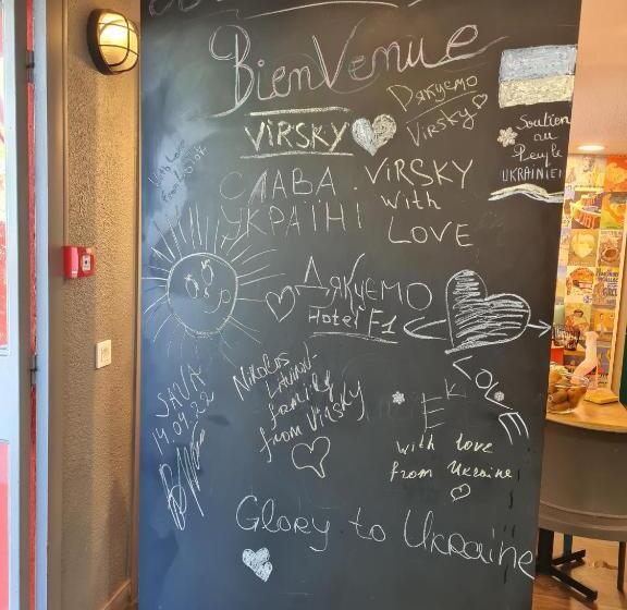 هتل F1 Lyon Saint Priest