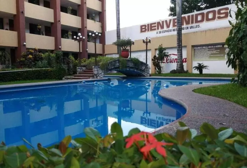 ホテル Quinta Mar