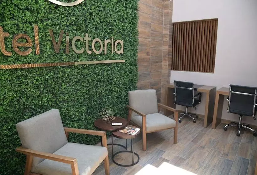 هتل Victoria