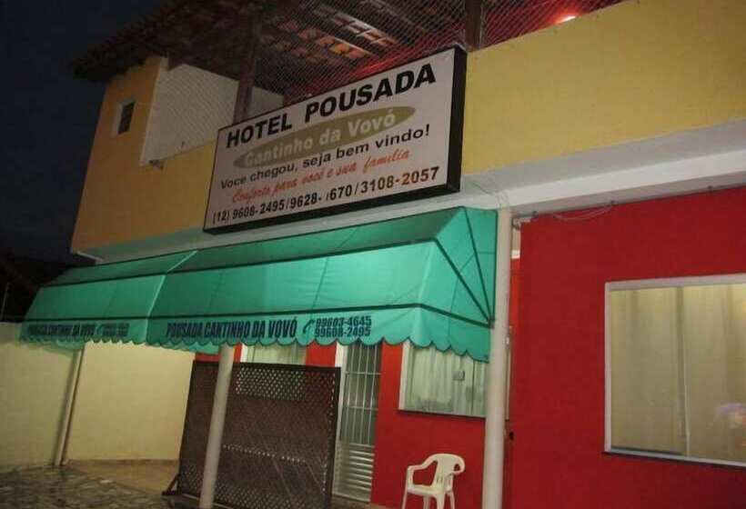 Hotel Pousada Cantinho Da Vovo