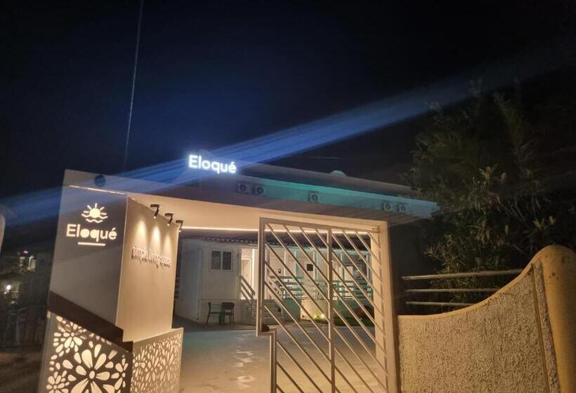 هتل Eloque Simple Living Space