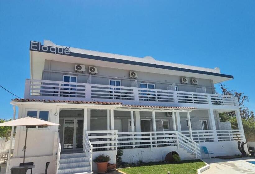 هتل Eloque Simple Living Space