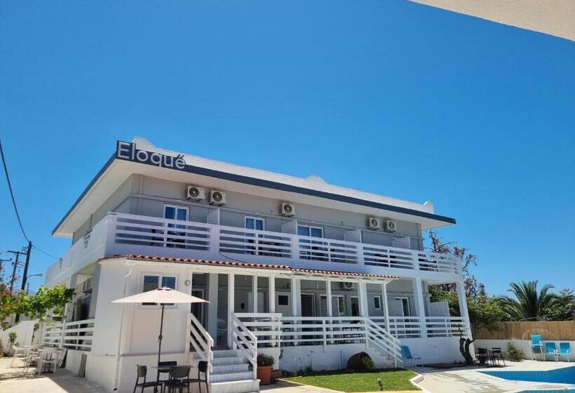 هتل Eloque Simple Living Space