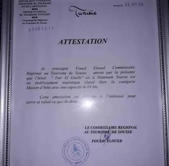 Aamiaismajoitus (B&B) Dar El Goulli
